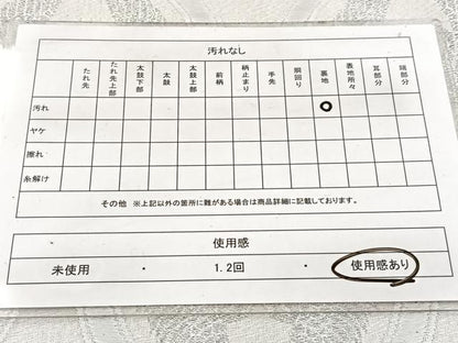 平和屋着物◎六通柄袋帯　双鶴立涌文　銀糸　正絹　逸品　BAAW8527yc
