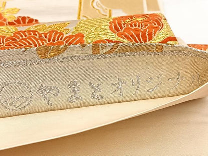 平和屋着物◎六通柄袋帯　唐織　やまとオリジナル　雲重ね花丸文　金銀糸　正絹　逸品　BAAW8538yc