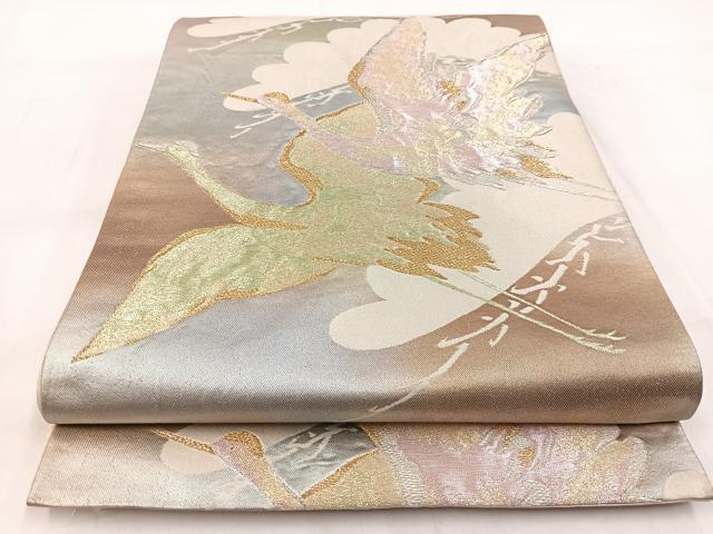 平和屋着物◎六通柄袋帯　飛鶴松文　金銀糸　引箔　正絹　逸品　BAAW8551yc