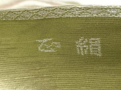 平和屋着物◎西陣　六通柄袋帯　光琳　金銀糸　引箔　証紙付き　正絹　逸品　BAAW8572yc