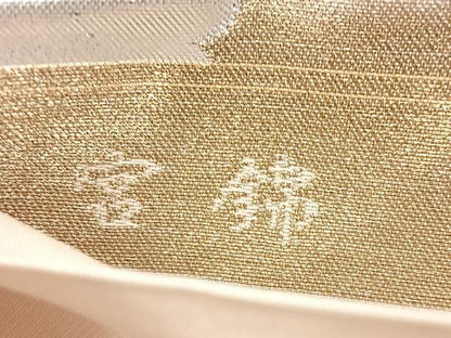平和屋着物◎六通柄袋帯　宮錦　更紗花文　金銀糸　正絹　逸品　BAAW8589yc