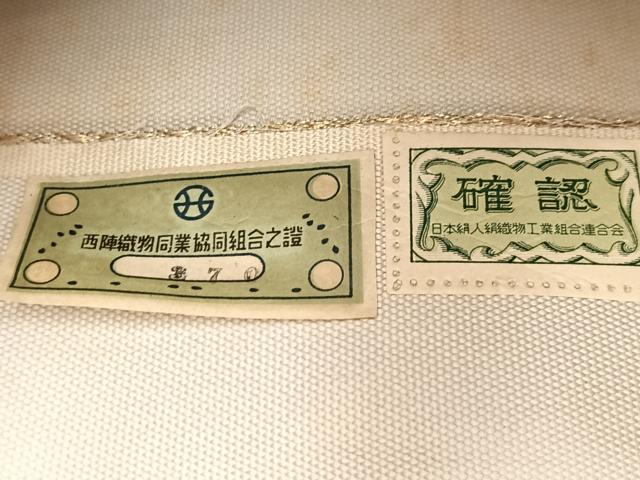 平和屋着物◎西陣　六通柄袋帯　墨流し文様　銀糸　BAAW8594yc