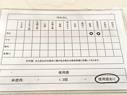平和屋着物◎六通柄袋帯　立波文　銀糸　正絹　逸品　BAAW8600yc