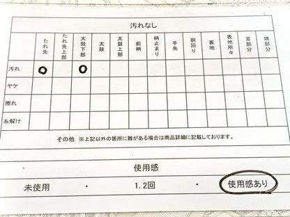 平和屋着物◎六通柄袋帯　唐織　七宝孔雀羽花文　銀糸　正絹　逸品　BAAW8624yc