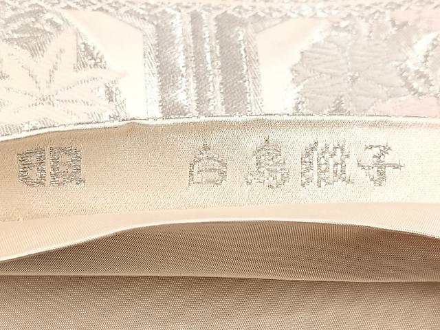 平和屋着物◎西陣　服部織物謹製　六通柄袋帯　唐織　白鳥緞子　亀甲花文　銀糸　正絹　逸品　BAAW8638yc