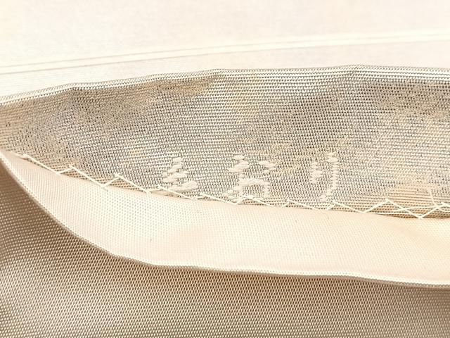 平和屋着物◎六通柄袋帯　唐織　手織　切嵌錦　枝梅丸文　正絹　逸品　BAAW8642yc