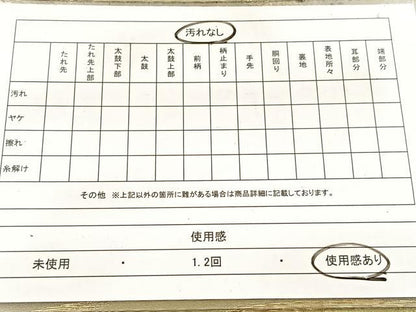 平和屋着物◎両面　太鼓柄袋帯　夢黄橡　菱つなぎ文　金銀糸　正絹　逸品　BAAW8668yc