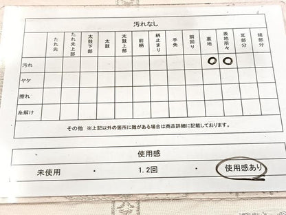 平和屋着物◎六通柄袋帯　唐織　鳳凰格天井花文　銀糸　正絹　逸品　BAAW8672yc