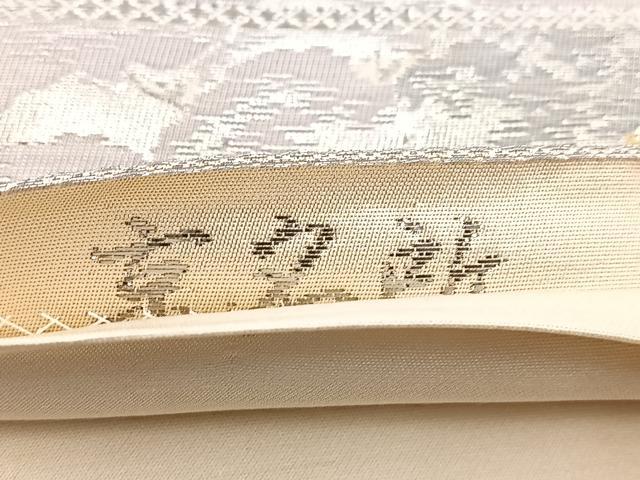 平和屋着物◎六通柄袋帯 京名所 プラチナ二重箔 正絹 逸品 BAAW8681yc