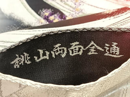 平和屋着物◎両面 全通柄袋帯 桃山両面全通 金銀糸 正絹 逸品 BAAW8716yc