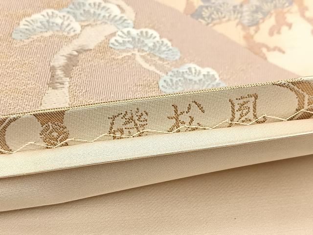 平和屋着物◎六通柄袋帯　唐織　磯松風　金糸　正絹　逸品　BAAW8725yc