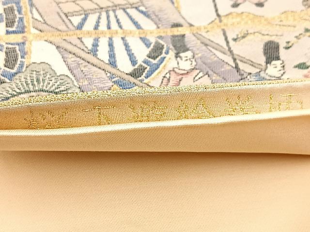 平和屋着物◎六通柄袋帯　桜下遊絵巻柄　金糸　正絹　逸品　BAAW8743yc