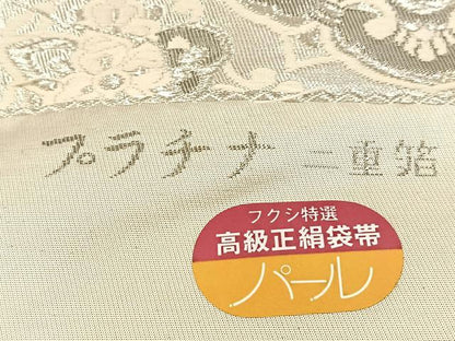 平和屋着物◎西陣 六通柄袋帯 唐織 プラチナ二重箔 正倉院更紗花文 三幸織物謹製 証紙付き 正絹 逸品 BAAW8823yc