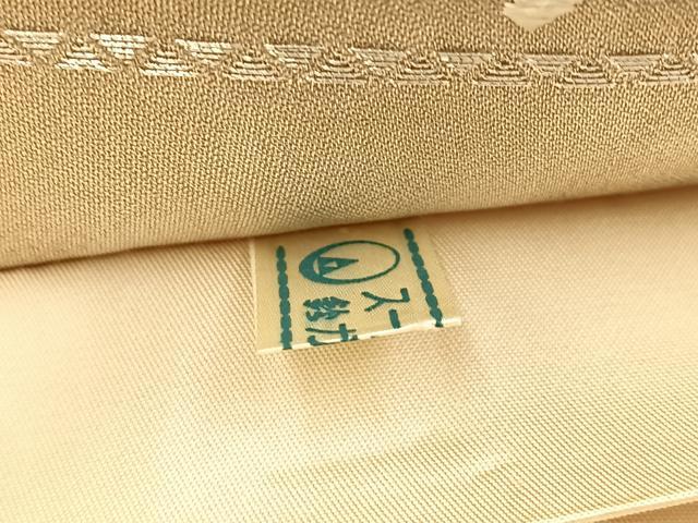平和屋着物◎六通柄袋帯 唐織 鳳凰御所車花文 金糸 鈴乃屋扱い 正絹 逸品 BAAW8826yc