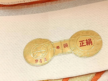 平和屋着物◎西陣 六通柄袋帯 唐織 立波青海波 金銀糸 証紙付き 正絹 逸品 BAAW8830yc