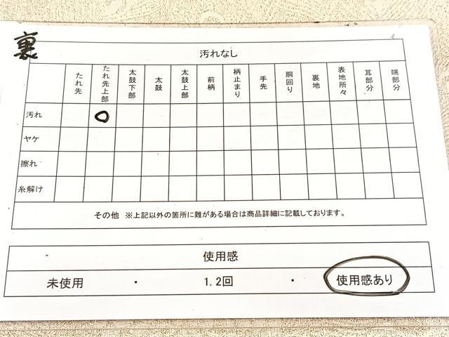平和屋着物◎西陣　両面　全通柄袋帯　芳翔錦　佐賀つづれ織　孔雀　金糸　正絹　逸品　BAAW8838yc