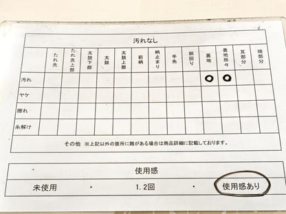 平和屋着物◎アンティーク 大正ロマン 丸帯 花丸文 金銀糸 正絹 逸品 BAAW8840yc