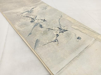平和屋着物◎太鼓柄袋帯 唐織 松梅文 銀糸 正絹 逸品 BAAW8843yc