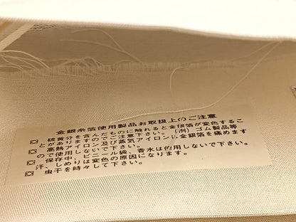 平和屋着物◎六通柄袋帯　プラチナ箔二重織　正倉院花文　久保坂織物謹製　正絹　逸品　BAAW8851yc