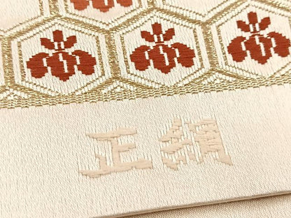 平和屋着物◎六通柄袋帯 唐織 亀甲桐文 正絹 逸品 BAAW8855yc