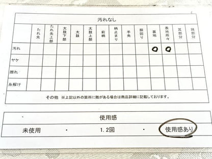 平和屋着物◎六通柄袋帯　立波文　銀糸　正絹　逸品　BAAW8857yc