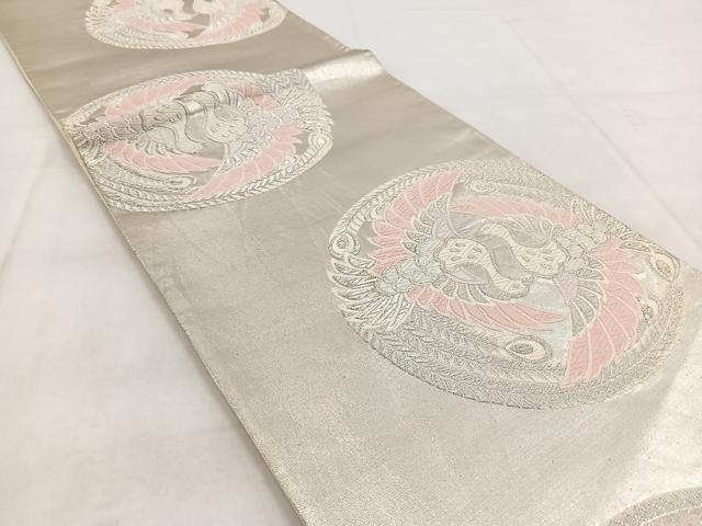 平和屋着物◎六通柄袋帯 唐織 孔雀丸文 銀糸 正絹 逸品 BAAW8860yc
