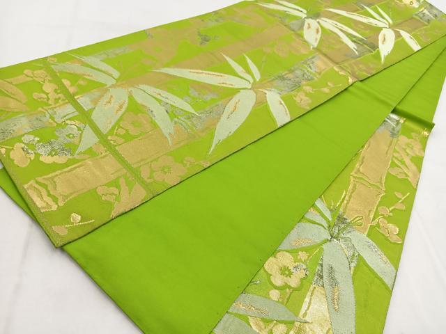 平和屋着物◎西陣 服部織物謹製 六通柄袋帯 こはく錦 竹梅文 金銀糸 引箔 正絹 逸品 BAAW8863yc
