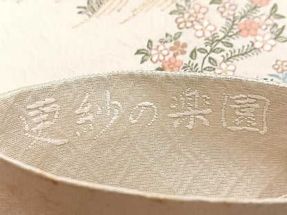 平和屋着物◎六通柄袋帯 更紗の楽園 金糸 正絹 逸品 BAAW8881yc