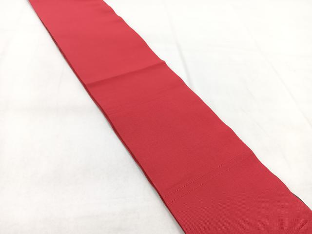平和屋着物◎本場筑前博多織 両面 半幅帯 色無地 赤色 正絹 逸品 BAAW8911yc