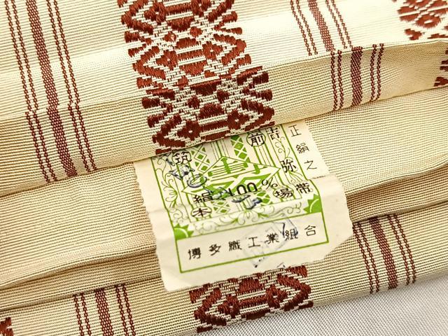 平和屋着物◎本場筑前博多織 両面 半幅帯 献上 証紙付き 正絹 逸品 BAAW8918yc