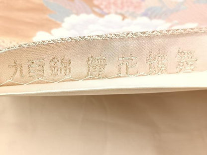 平和屋着物◎六通柄袋帯 唐織 九百錦 麗花蝶舞 金糸 正絹 逸品 BAAW8925yc