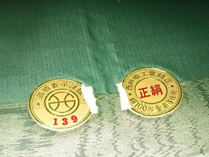 平和屋着物◎西陣 六通柄袋帯 杢目文様 金糸 引箔 米田織物謹製 証紙付き 正絹 逸品 BAAW8942yc