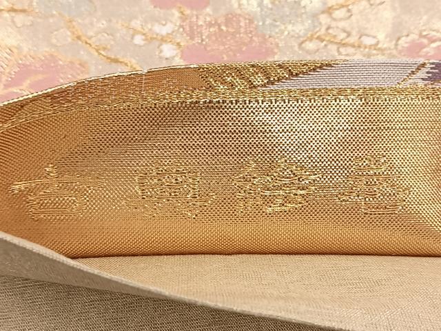 平和屋着物◎六通柄袋帯 古典絵巻 金糸 正絹 逸品 BAAW8971yc