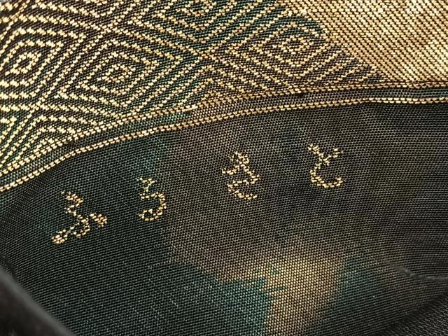 平和屋着物◎六通柄袋帯　ふるさと　更紗花文　金糸　引箔　正絹　逸品　BAAW8981yc