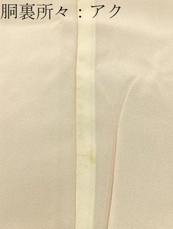 平和屋着物■上質な小紋 樹林文 正絹 逸品 BAAW9001hj