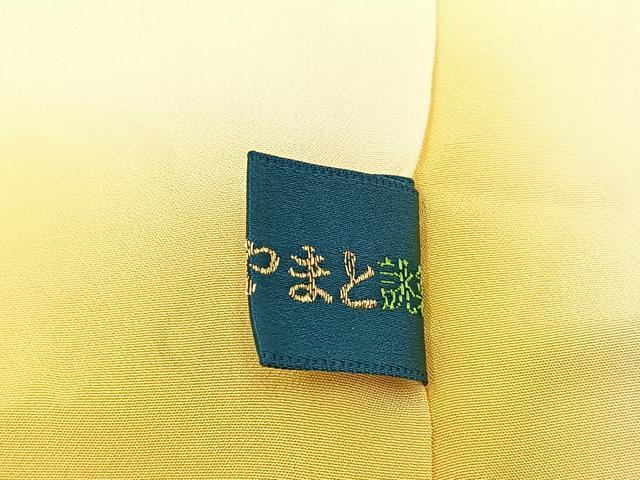 平和屋着物■訪問着 刺繍 草花文 暈し染め 金彩 やまと誂製 正絹 逸品 BAAW9014hj