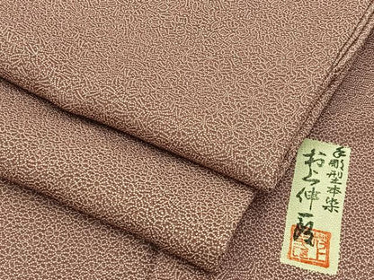 平和屋着物■手彫型本染 村上伸一郎 江戸小紋 寄せ小紋柄 正絹 逸品 BAAW9075hj