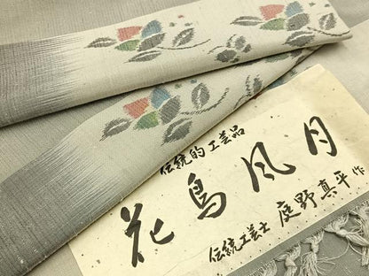 平和屋着物■伝統工芸士　庭野真平　紬　花鳥風月　反端付き　正絹　逸品　BAAW9095hj