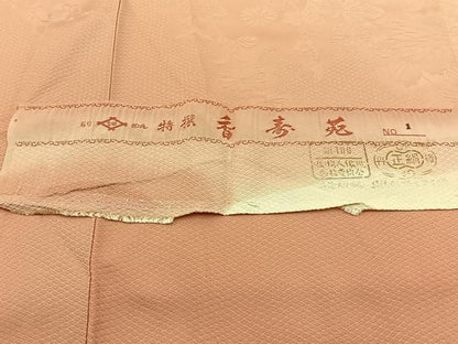 平和屋着物■訪問着 花地紋 暈し染め 反端付き 正絹 逸品 BAAW9098hj