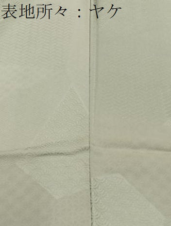 平和屋着物■上質な色無地 切嵌有職地紋 柳鼠色 反端付き 正絹 逸品 BAAW9125hj