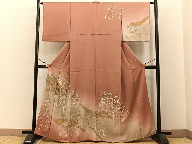 平和屋着物■訪問着 枝垂れ柳 暈し染め 金銀彩 正絹 逸品 BAAW9139hj