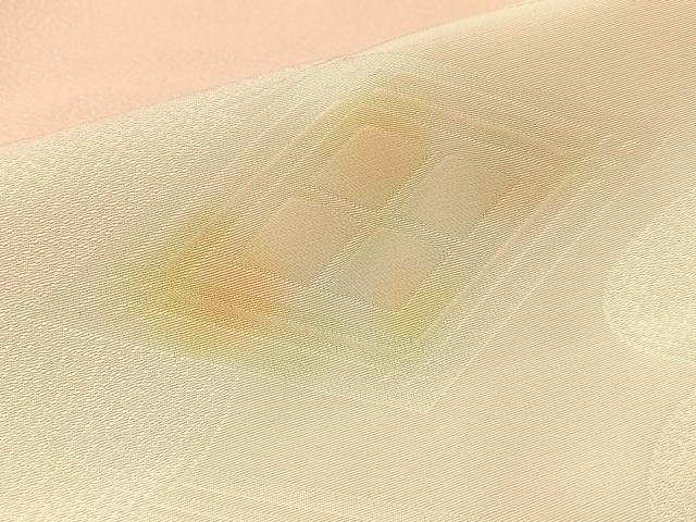 平和屋着物■上質な小紋 菱地紋 暈し染め 正絹 逸品 BAAW9156hj