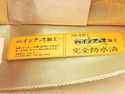 平和屋着物◎佐賀錦 全通柄袋帯 色紙重ね文 金糸 正絹 逸品 BAAW9191hj