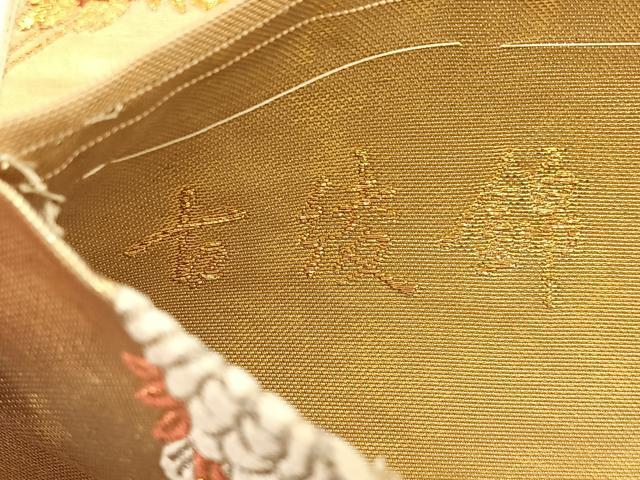 平和屋着物◎六通柄袋帯　唐織　古綾錦　縫箔全通　飛鶴文　金糸　引箔　正絹　逸品　BAAW9195hj