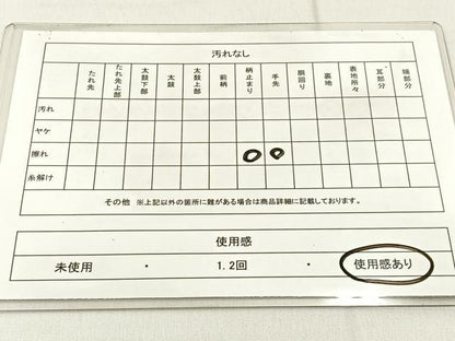 平和屋着物◎六通柄袋帯　唐織　古綾錦　縫箔全通　飛鶴文　金糸　引箔　正絹　逸品　BAAW9195hj