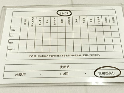 平和屋着物◎六通柄袋帯　唐織　花蝶文　金銀糸　正絹　逸品　BAAW9203hj