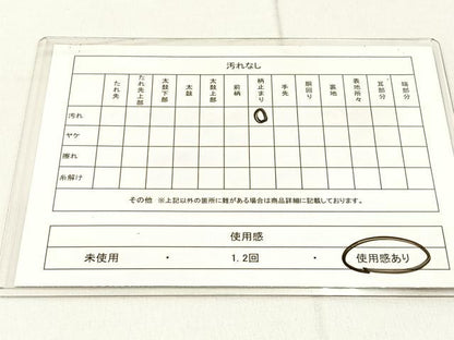 平和屋着物◎六通柄袋帯 唐織 鴛鴦花文 金糸 正絹 逸品 BAAW9204hj
