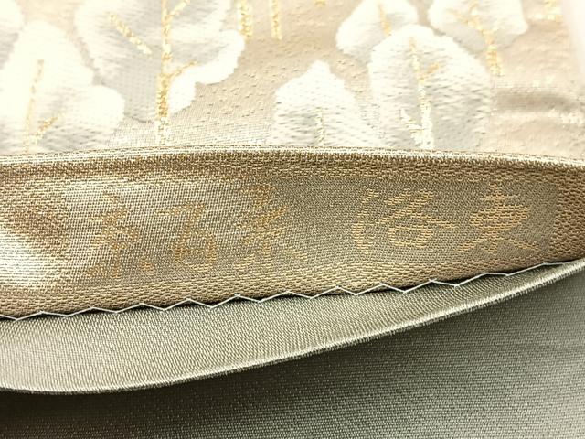 平和屋着物◎六通柄袋帯 唐織 京百景 洛東 金銀糸 正絹 逸品 BAAW9205hj