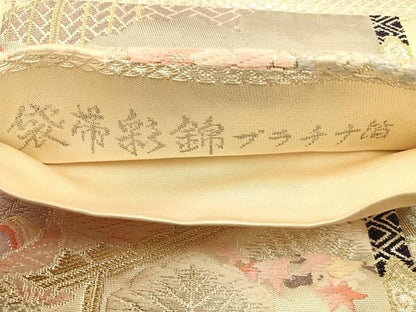 平和屋着物◎六通柄袋帯 唐織 平安人物文 彩錦 プラチナ箔 正絹 逸品 BAAW9211hj