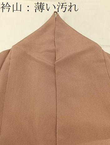 平和屋着物■訪問着 ろうけつ染め 葡萄蔦の葉文 正絹 逸品 BAAW9223hj